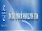 Vietnam Construction and Import - Export Corporation